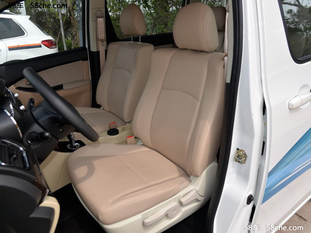 野马EC30正式上市 补贴前售价12.88万元