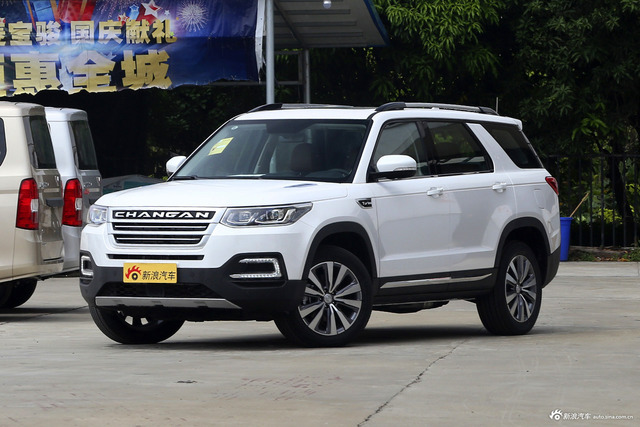 2017款长安CS95 2.0T自动两驱智途版