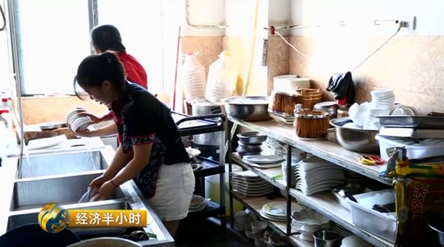 【泪目】13个鸡蛋,是她家最值钱的家当…|周敏