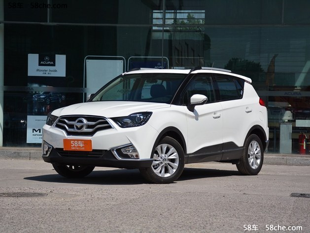 海马S5青春版CVT预售7.98万起 8月份上市