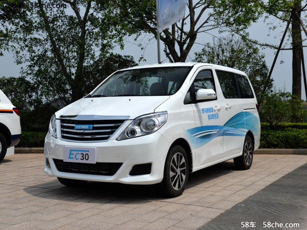 野马EC30正式上市 补贴前售价12.88万元