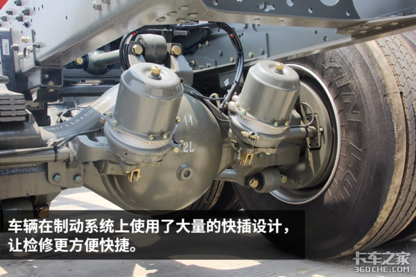 细节配置很良心 重汽王牌8X4载货车图解