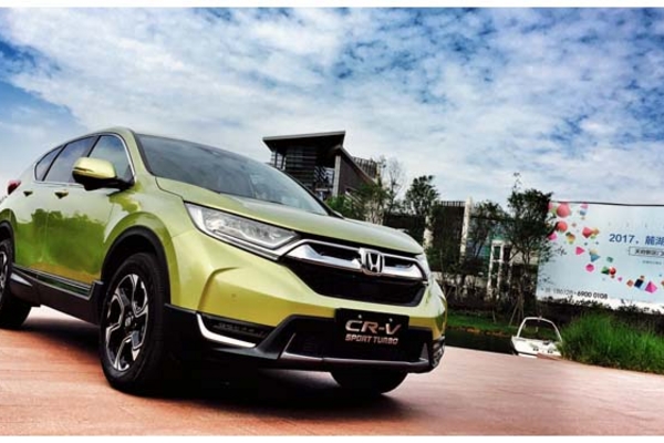 符合年轻家庭口味，全新一代CR-V教你做时尚家庭