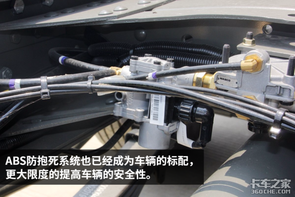 细节配置很良心 重汽王牌8X4载货车图解