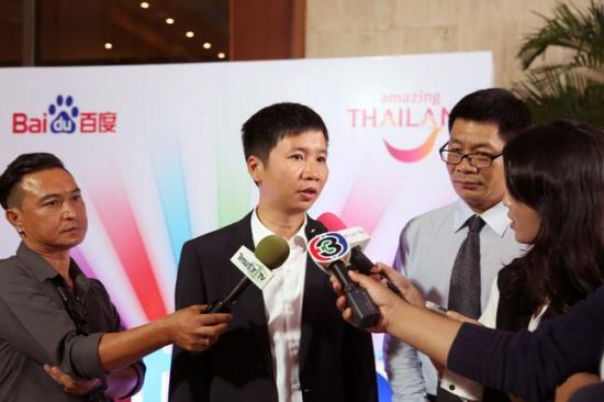 百度地图张少宇在曼谷泰国国家旅游局总部举办新闻发布会图片 百度地图张少宇在曼谷泰国国家旅游局总部举办新闻发布会图片