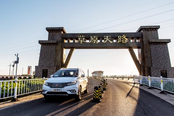 7月荣威RX5销量超1.8万辆 热销停不下来