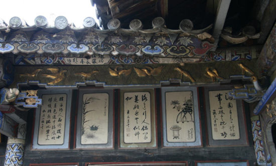 团山现存的古民居是典型的中原汉式传统设计 团山现存的古民居是典型的中原汉式传统设计