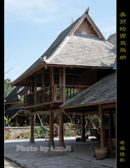 傣家竹楼一角 傣家竹楼一角