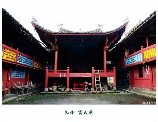 庙中戏台 庙中戏台