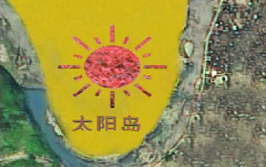 马金龙村畈太阳岛 马金龙村畈太阳岛