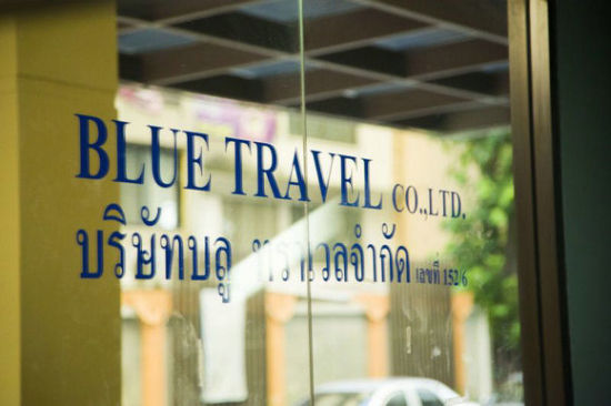 Blue Travel泰国湛蓝旅游 Blue Travel泰国湛蓝旅游