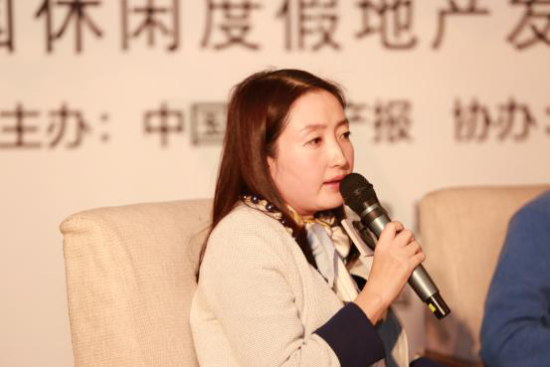 乔晓燕:华侨城+互联网+文化+科技打造开心、无忧度假体验 乔晓燕:华侨城+互联网+文化+科技打造开心、无忧度假体验