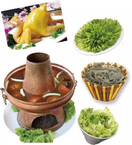 彝家美食 彝家美食