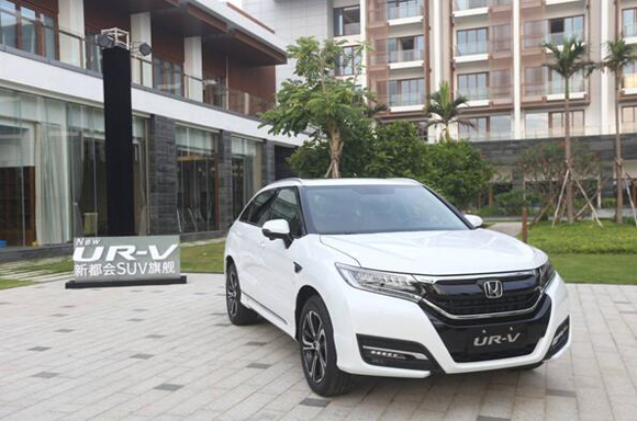 了解这几点 你就会明白UR-V为什么是新都会旗舰