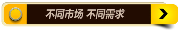 现代新伊兰特EV产品解读 全凭合资身份?