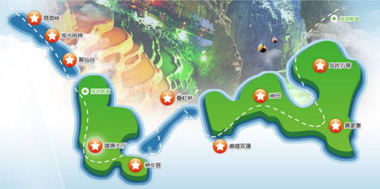 九乡景区导游图 九乡景区导游图
