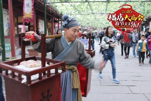 “横店特色”玩出了新花样 “横店特色”玩出了新花样