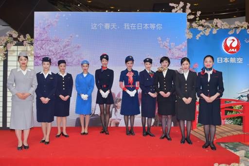 日本航空“心旅”起航 日本航空“心旅”起航