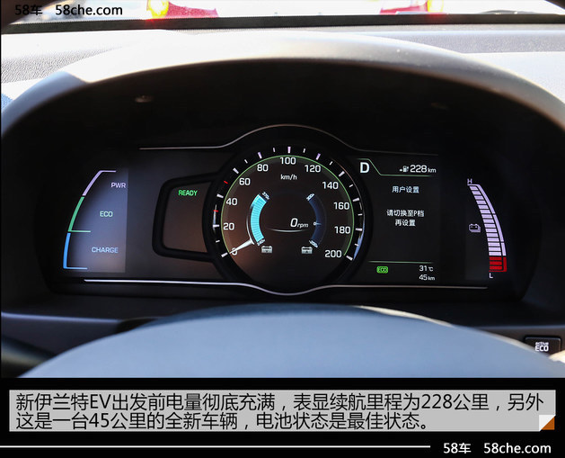 体验才知不易 随北京现代一起治沙造林