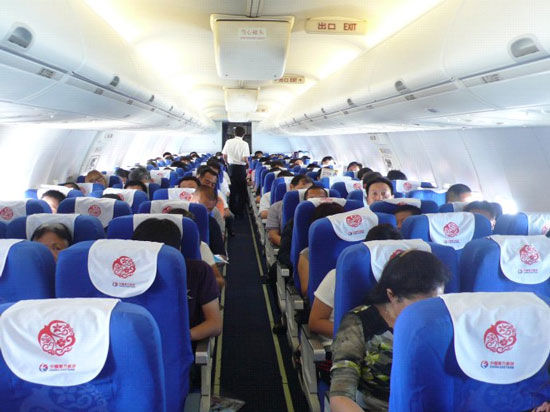 国内航空 来源:新浪博主 王南方 国内航空 来源:新浪博主 王南方