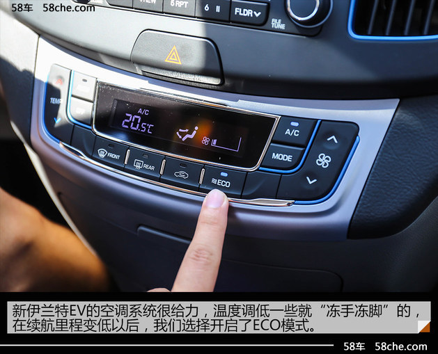 体验才知不易 随北京现代一起治沙造林