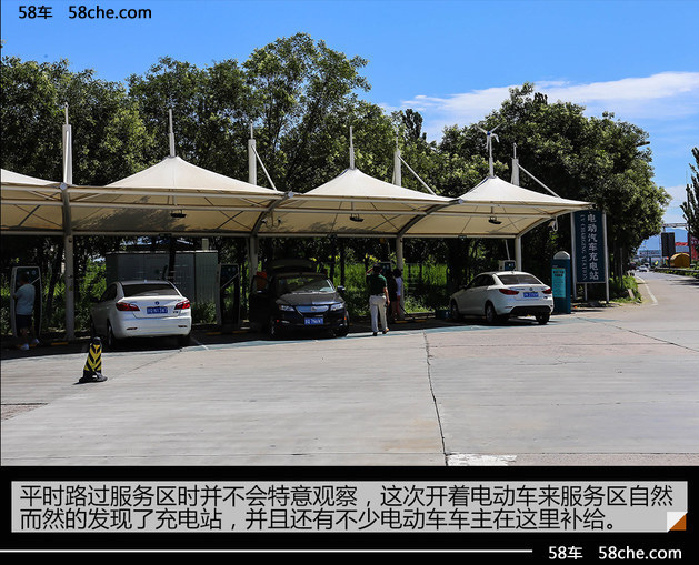 体验才知不易 随北京现代一起治沙造林