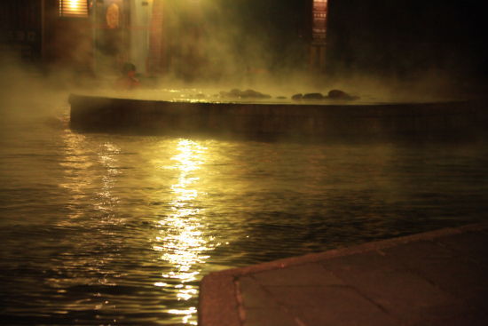 磅礴乌蒙神奇昭通 水富县西部大峡谷温泉