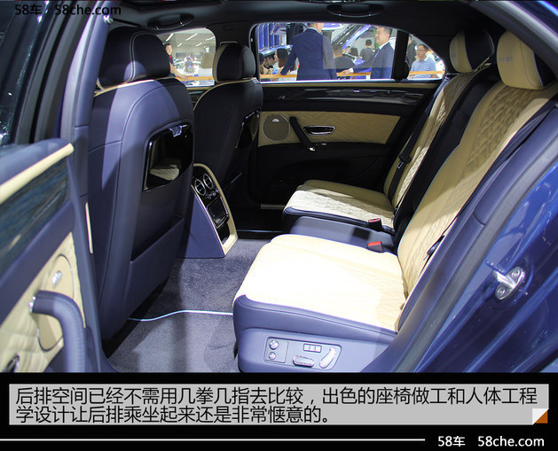 2017成都车展 宾利旗下多款新车共同亮相