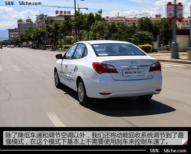 体验才知不易 随北京现代一起治沙造林