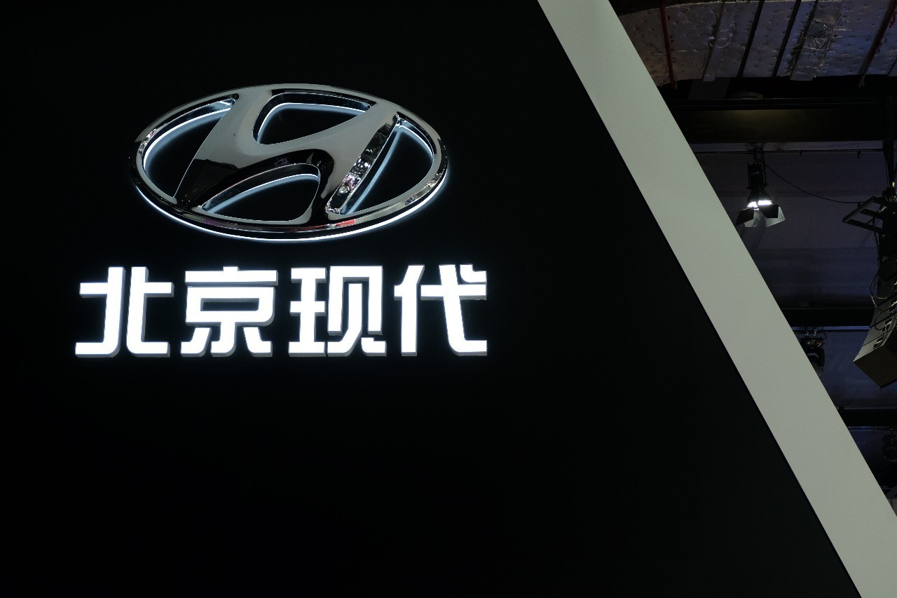 北京现代:直面最难考卷,给出终极答案