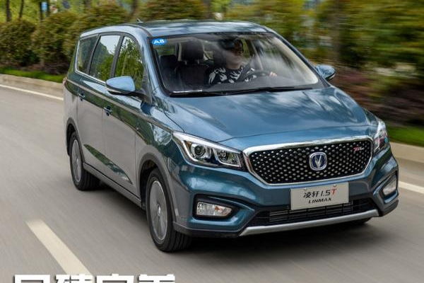 要空间又要实惠，生了二胎就选这车！