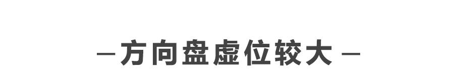 最高降5万！中国最火的3款日系B级车之一，如今依然月销超10000！