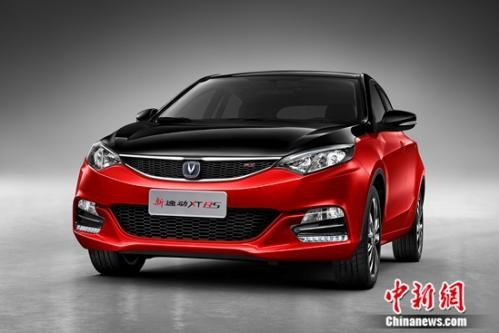 搭1.5TGDI+7速双离合 新逸动XT RS将于成都车展上市