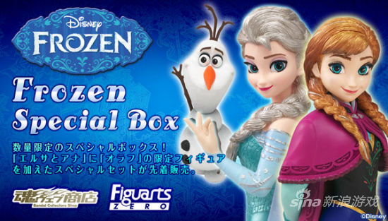 《冰雪奇缘》SpecialBox