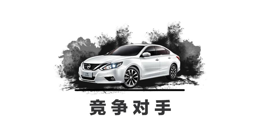 最高降5万!中国最火的3款日系B级车之一,如今依然月销超10000!