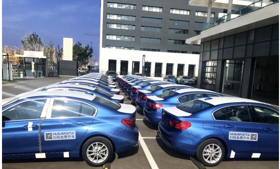 全国首家宝马共享汽车震撼登场