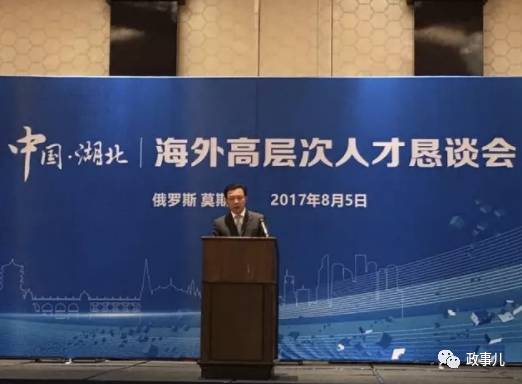图片来源“关山大道”