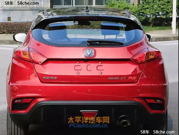 逸动XT RS将8月14日亮相 搭1.5T发动机