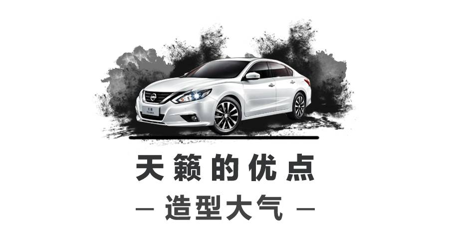 最高降5万!中国最火的3款日系B级车之一,如今依然月销超10000!
