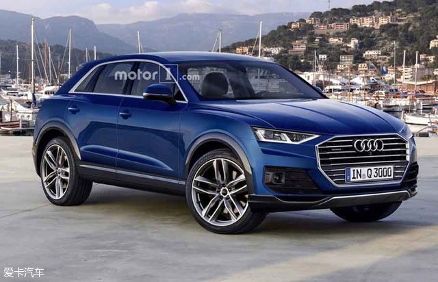 奥迪全新Q3效果图