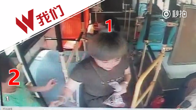 囧哥:可惜王柏川没赶上!共享宝马出现 以后没人买蓝宝马了 囧哥:可惜王柏川没赶上!共享宝马出现 以后没人买蓝宝马了图片