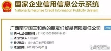 囧哥:可惜王柏川没赶上!共享宝马出现 以后没人买蓝宝马了 囧哥:可惜王柏川没赶上!共享宝马出现 以后没人买蓝宝马了图片