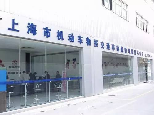 开车不小心发生刮蹭,如何快速获得理赔?