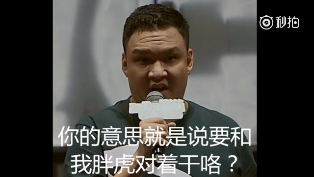 囧哥:老坛酸菜面即将下架 囧哥:老坛酸菜面即将下架图片