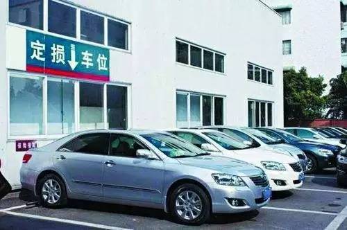 开车不小心发生刮蹭,如何快速获得理赔?