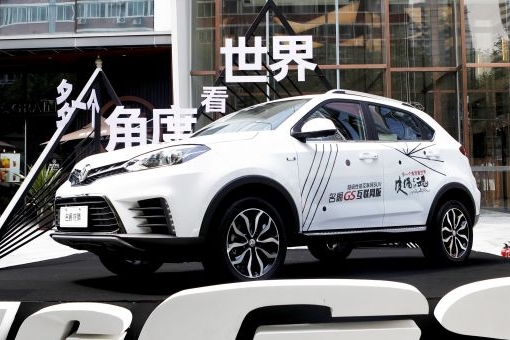 名爵GS变身“网联达人” 上汽互联网战略持续发酵