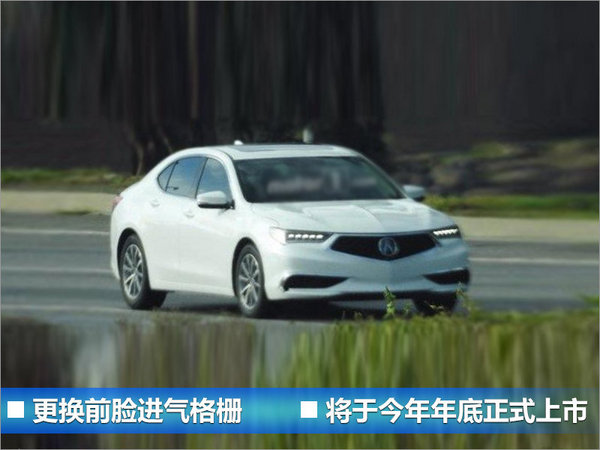 广汽传祺/丰田等品牌 年内将推17款新车-图1