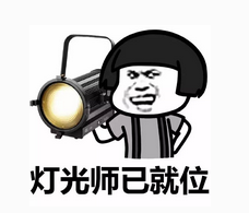 奇葩!网约顺风车竟叫来一辆“救护车”!
