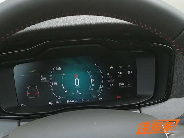 领克01插电混动谍照曝光 增添蓝色元素