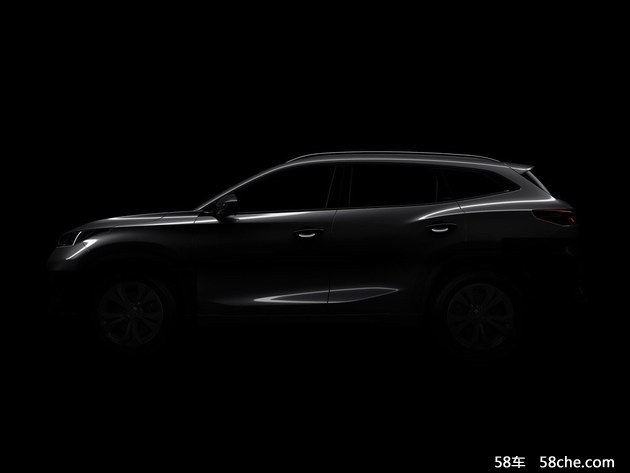 奇瑞全新SUV预告图 9月发布/2018年上市